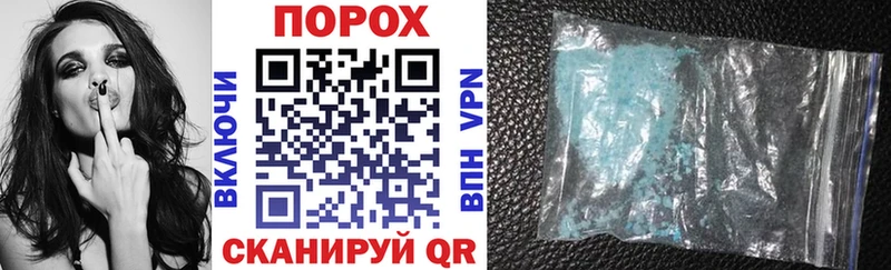 Amphetamine Розовый  Купить где  Лянтор 