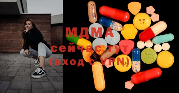 mdpv Верхнеуральск