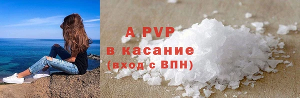 марки lsd Верхний Тагил