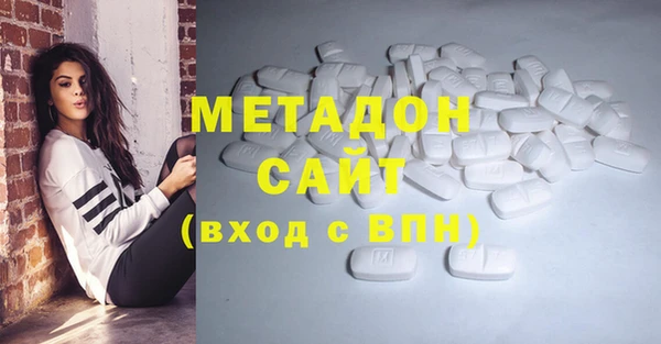 mdpv Верхнеуральск