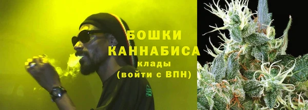 марки lsd Верхний Тагил