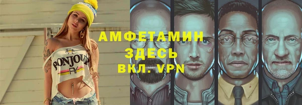 марки lsd Верхний Тагил