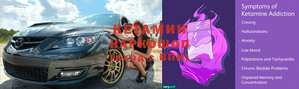 марки lsd Верхний Тагил