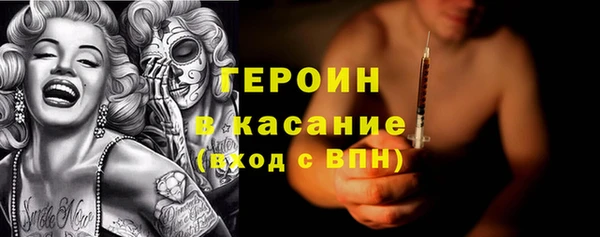 mdpv Верхнеуральск