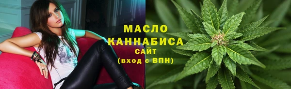 герыч Верея