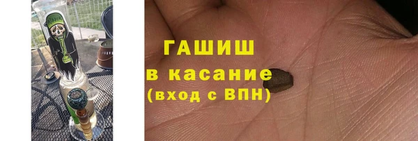 герыч Верея