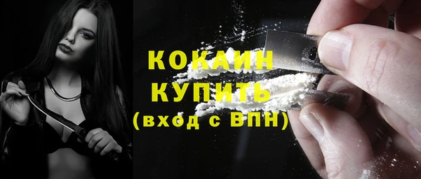 герыч Верея