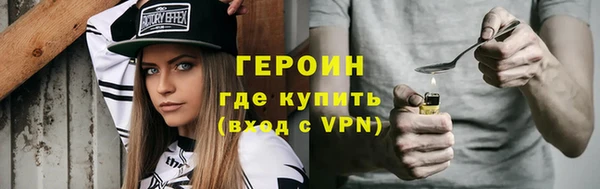 mdpv Верхнеуральск
