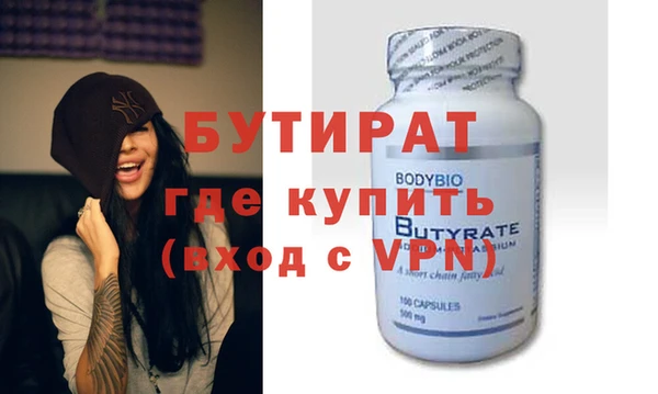 mdpv Верхнеуральск
