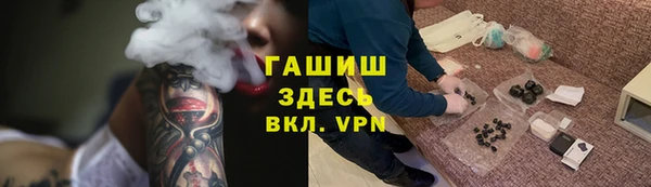 mdpv Верхнеуральск