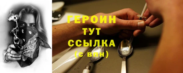 mdpv Верхнеуральск