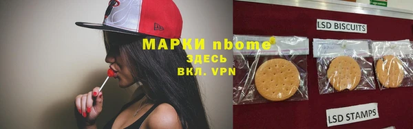 герыч Верея