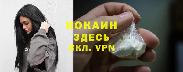 mdpv Верхнеуральск