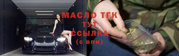 mdpv Верхнеуральск