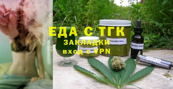mdpv Верхнеуральск