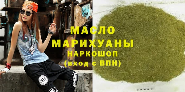 герыч Верея
