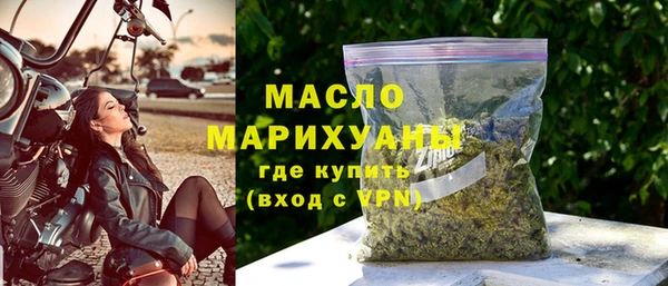 марки lsd Верхний Тагил