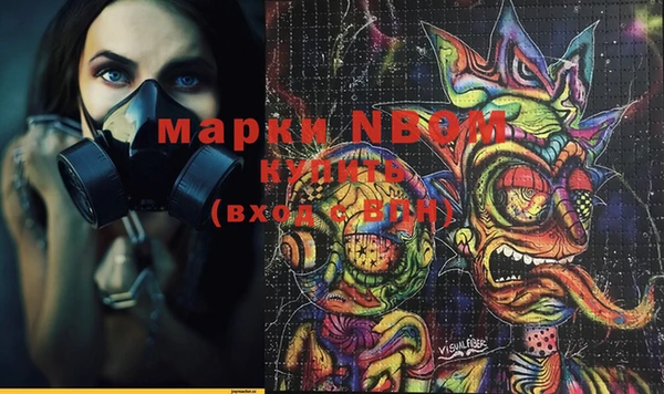 марки lsd Верхний Тагил