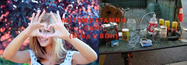 марки lsd Верхний Тагил