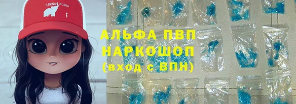 mdpv Верхнеуральск