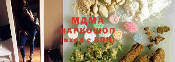 марки lsd Верхний Тагил