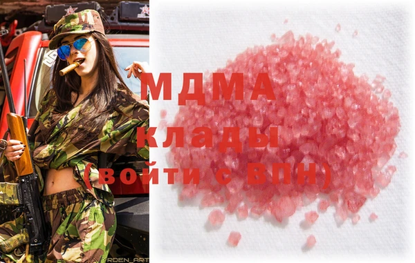 марки lsd Верхний Тагил