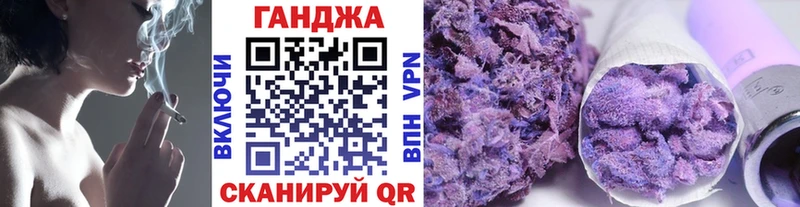 Бошки Шишки THC 21%  Купить  Лянтор 